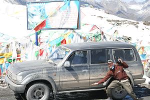 Pioniertour 1, China - Tibet (Chengdu-Lhasa) - Foto 34
